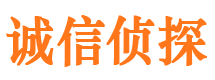 黎川寻人寻址